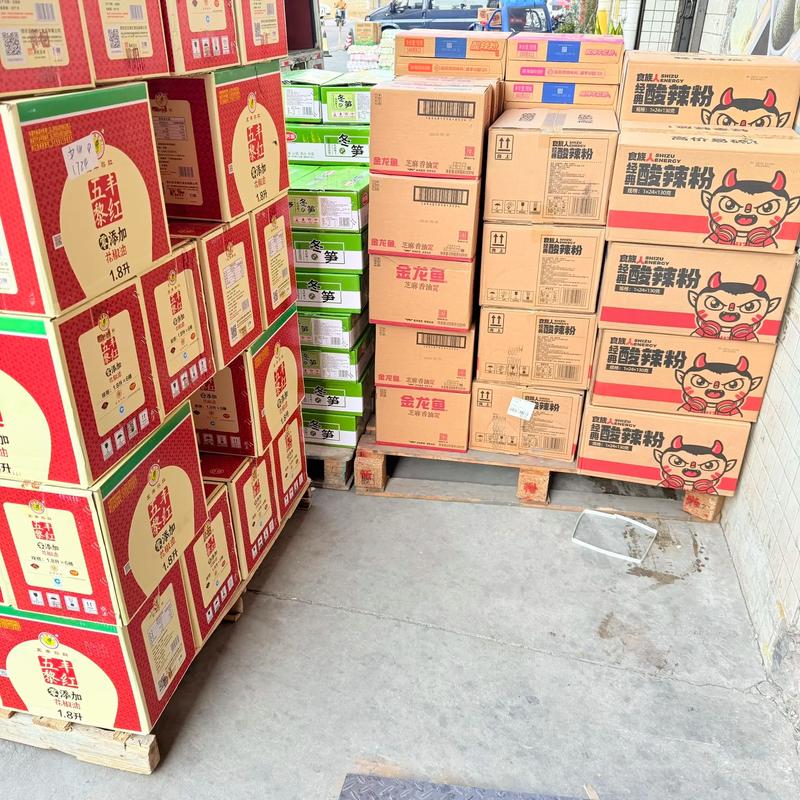 国内贸易批发